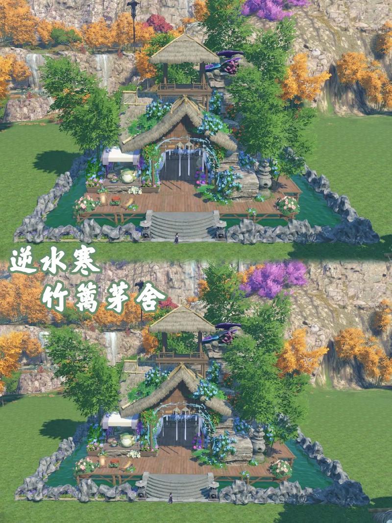 逆水寒手游庄园攻略:探索庄园玩法,打造个性化家园体验