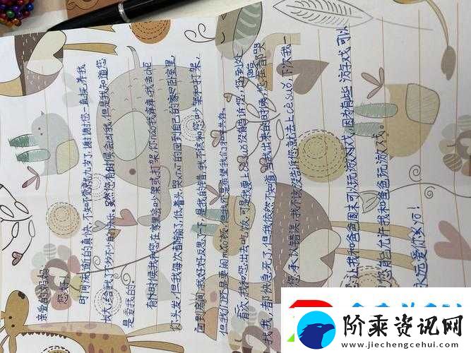 小奶娃灌溉记与普通版对比：探究两者之间的显著差异