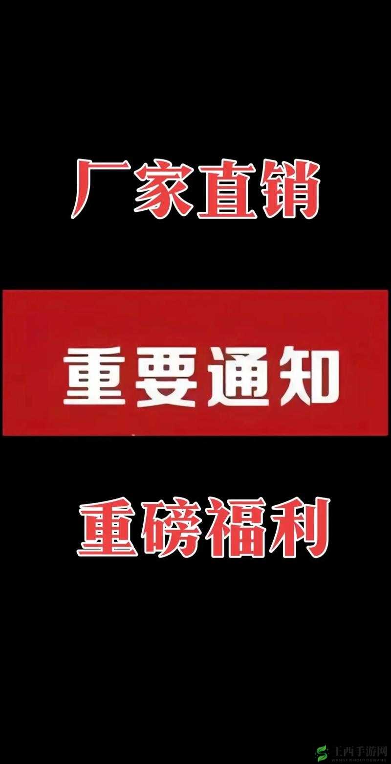 三叶草 gw4334 重磅福利:全部免费开放啦