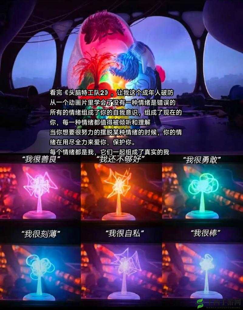 适合夜晚看的动画电影因停运下架引发热议