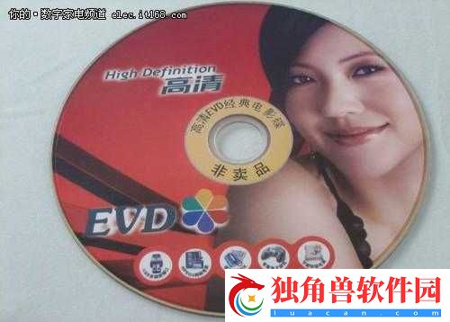 xboxone-播放-dvd-碟片高清：带来震撼体验