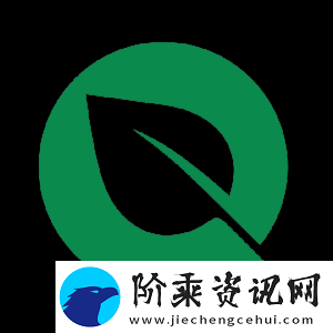 官宣