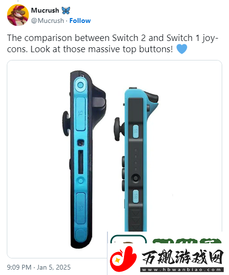 Switch