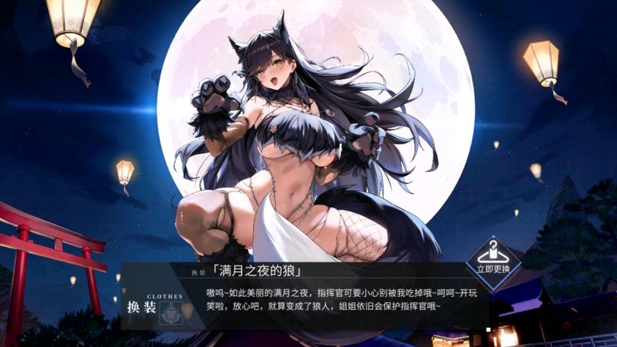 碧蓝航线毕业的意义:游戏角色毕业的深层解读与解析
