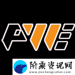 官宣