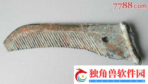 帕夏时代铜镰刀怎么制作