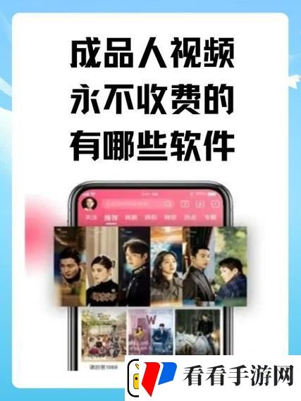 成品人短软件推荐-网友:-各种选择让创作更轻松