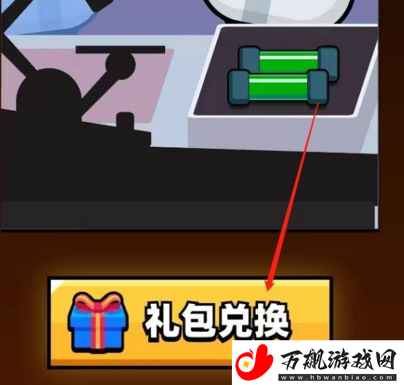 弹壳特攻队兑换码有哪些