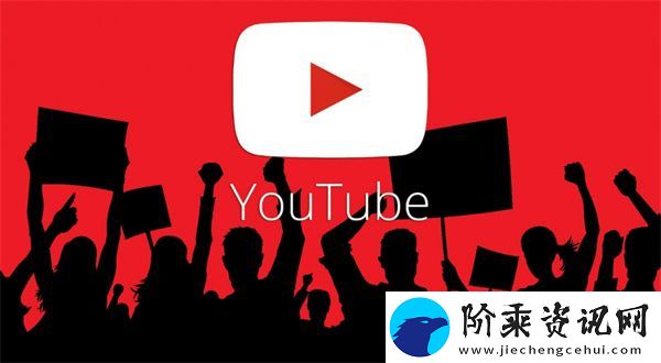 油管youtube安卓下载最新版-油管youtube免谷歌安卓官网版v19.21.34