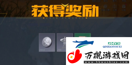 黎明觉醒借问往昔时怎么做