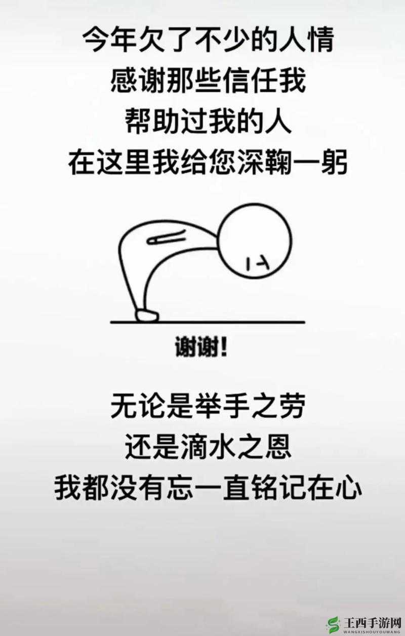 输入 WWW 你会感谢我的:一个神奇的指引