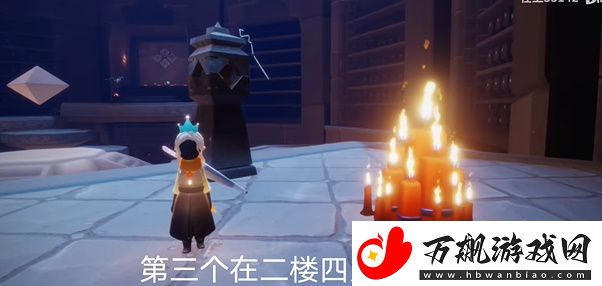 光遇11月15日大蜡烛堆位置一览2023