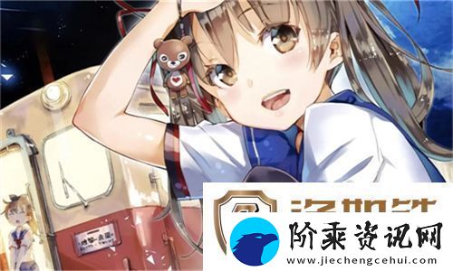 色猫直播-友：这个平台太有趣了！
