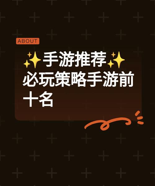 《暖雪手游》攻略详解:挑战虎家之主——招式解析与高效战斗策略分享