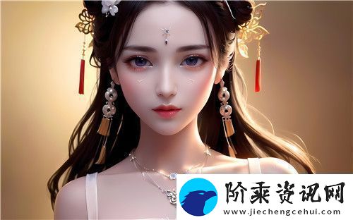 什么是“爽⋯躁多水⋯快⋯深点触手”引爆热搜