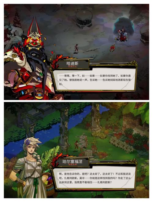 黑帝斯2游戏价格一览，最新信息揭示游戏售价及购买指南