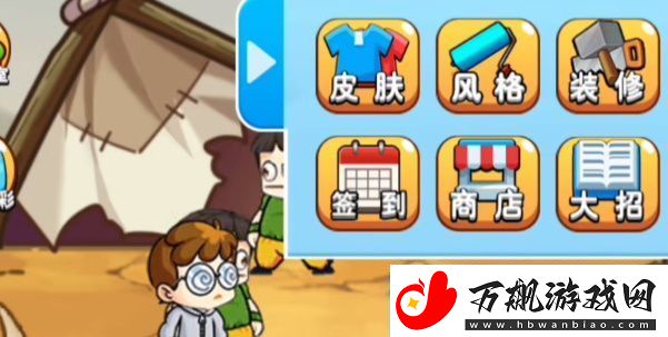别惹农夫刘备怎么解锁