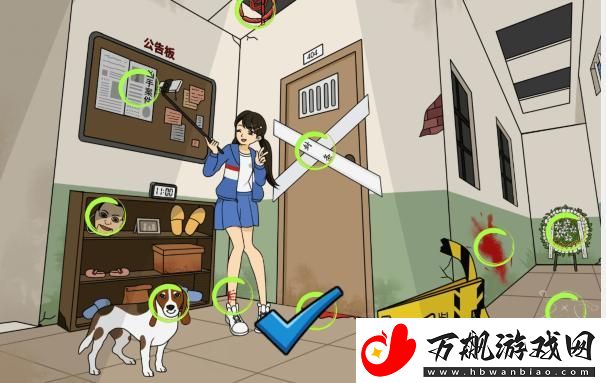 文字来找茬诡异居民楼找出10处恐怖之处通关攻略