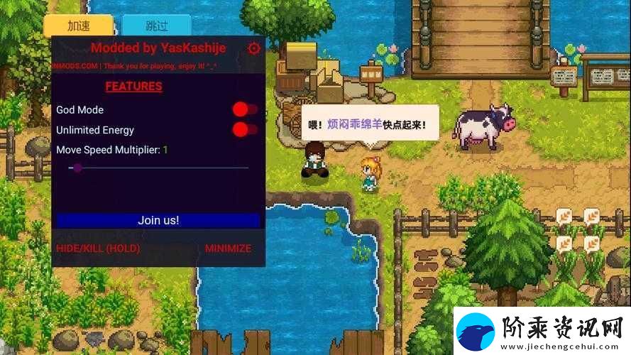 奶牛镇的小时光新版本揭秘：28日更新解读与玩法深度分享-体验最新特色功能探索之旅