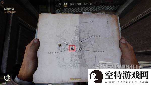 夺宝奇兵古老之圈凝视恐惧打开石棺-凝视恐惧停下齿轮攻略