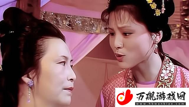 红楼幻境