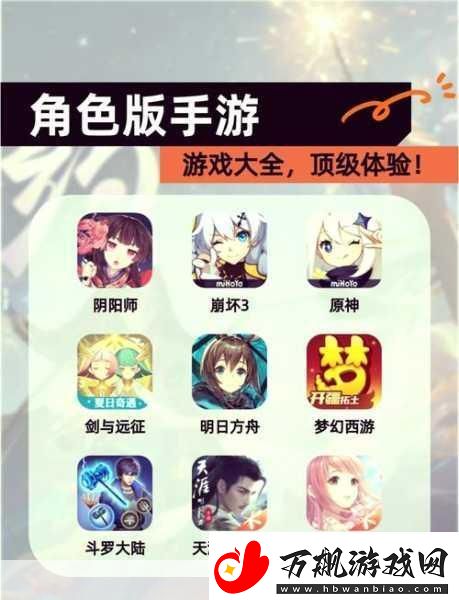 皇家竞技场-休闲放置与策略并蓄的角色冒险之旅