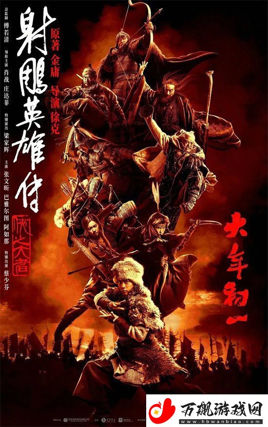 2025年最火爆春节档：六部大片齐聚-强势高燃！