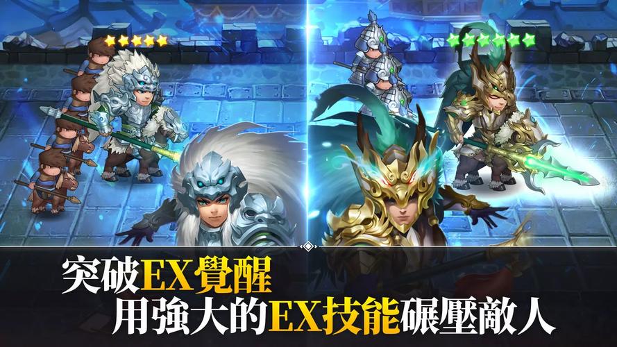 《《乱轰三国志》震撼启幕，1月3日十点新服新区盛大开启，烽火再燃三国英雄梦》