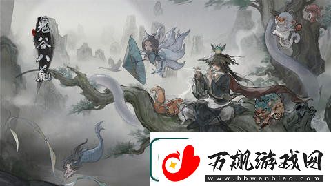 鬼谷八荒宗门玩法攻略当宗主的方法