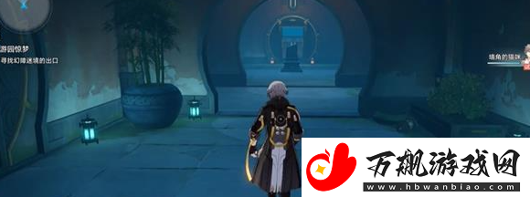 崩坏：星穹铁道寻找幻障迷境的出口任务攻略