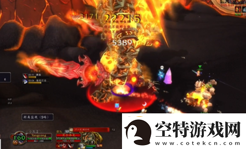 魔兽世界火焰之地贝尔洛克怎么打