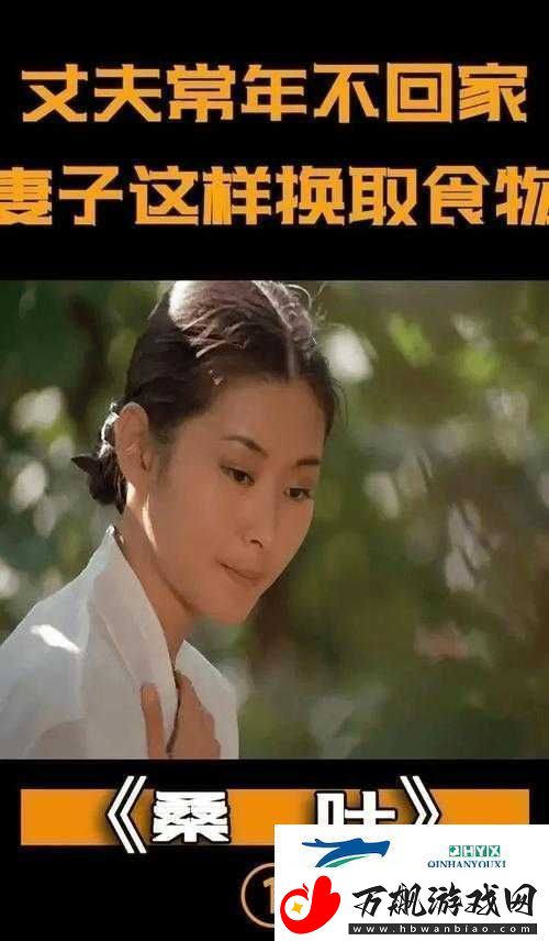 肉妇春潮干柴烈火激情演绎-极致感官冲击盛宴