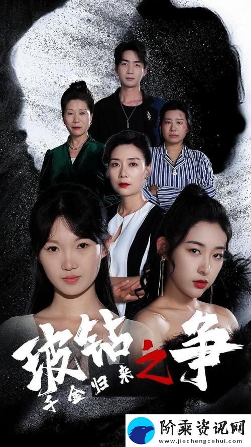 “小柔被六个男人躁到早上电影