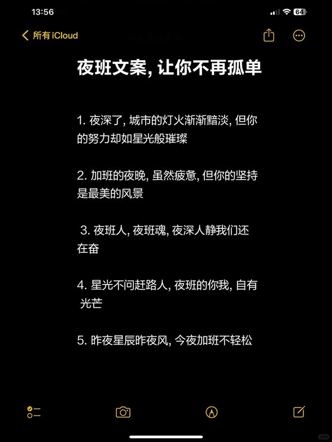国内精品一卡二卡三卡抖,让你的夜晚不再孤单