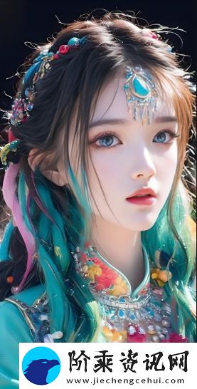 年轻的秘书在线观看