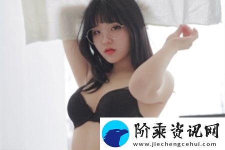 小㊙㊙戳进㊙无遮挡：探索内心深处的真实自我