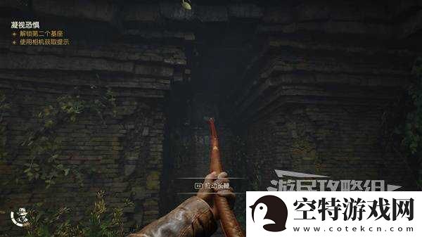 夺宝奇兵古老之圈凝视恐惧打开石棺