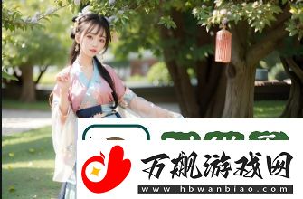 国产X7X7X7槽对比：性能、配置与性价比分析
