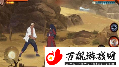 火影忍者手游忍界大战艾技能是什么