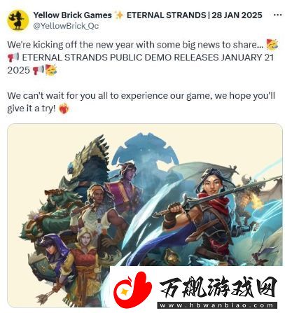 永恒之链试玩Demo宣布1月21日上线-进度可继承
