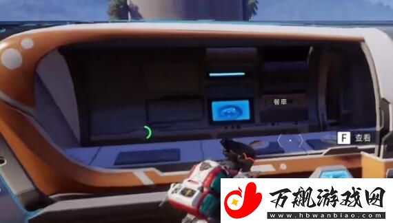 星球重启人工岛搬进去方法介绍