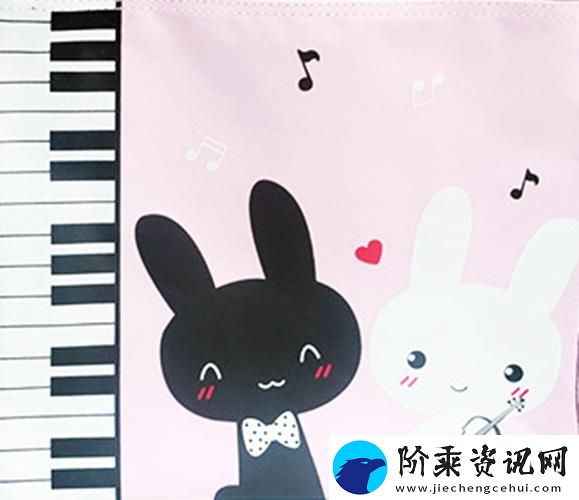 音乐老师的兔子弹弹的-网友：真是太有趣了！柯林资讯