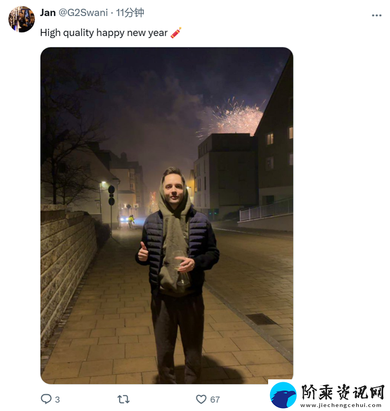 辞旧迎新迎25！职业哥元旦动态合集