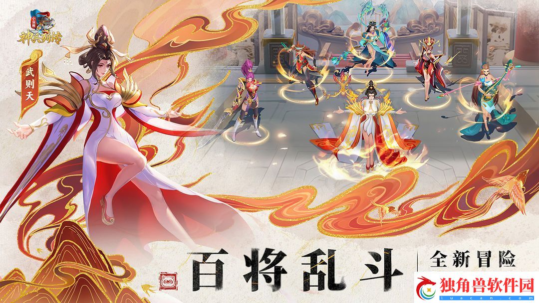 小浣熊神兵列传武境阵营阵容怎么搭配-小浣熊神兵列传武境阵营阵容选择推荐