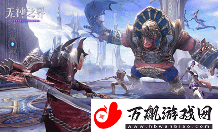 无神之界怎么放生宠物