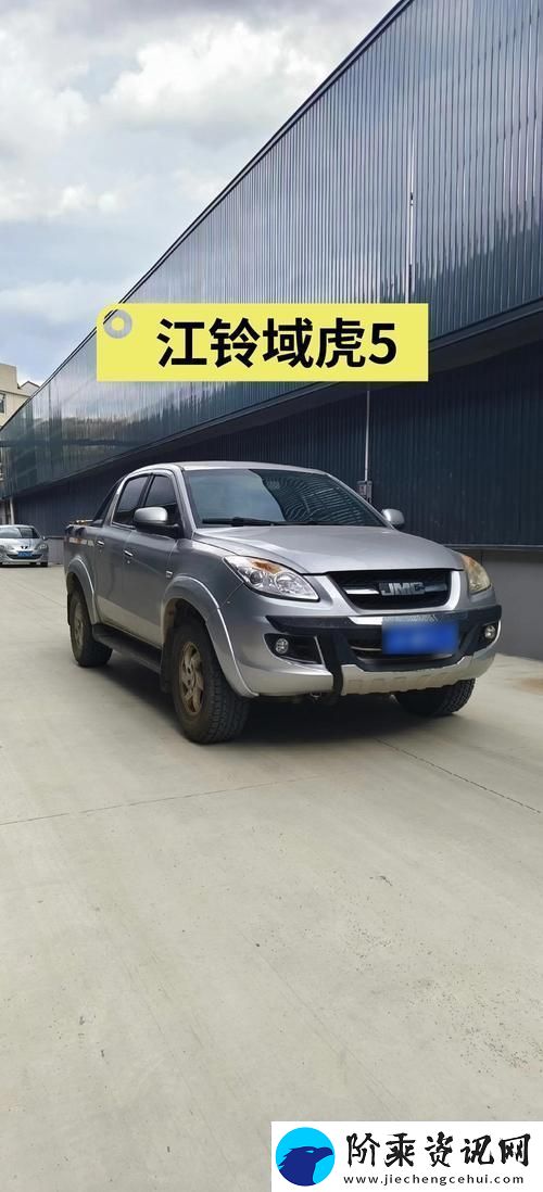 探秘4虎cvt4wd入口：全新的越野体验