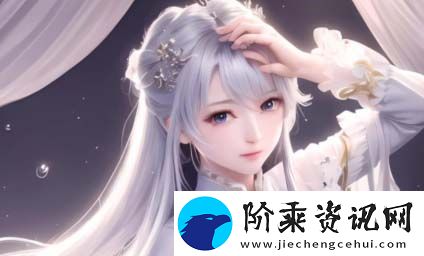 含羞草电视剧背景揭秘：为什么这部剧让观众无法自拔