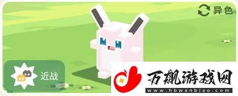 宝可梦大探险胖可丁攻略