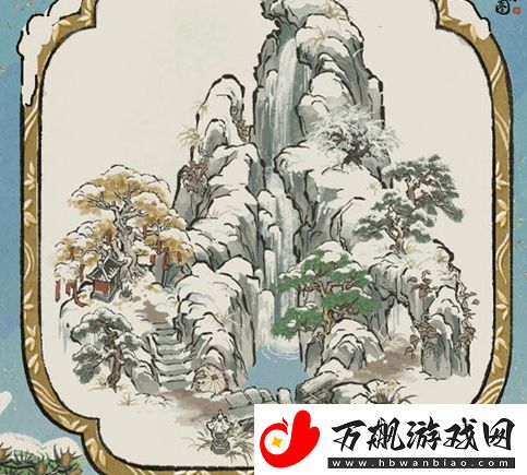 江南百景图雪山飞瀑建筑基本信息介绍
