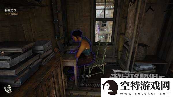 夺宝奇兵古老之圈凝视恐惧打开石棺